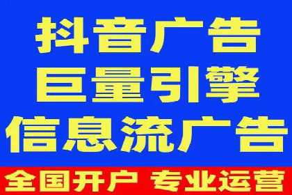 SEM竞价专员如何利用数据分析优化广告